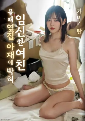悬疑故事的暗涌时刻